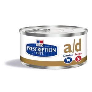 Hill's a/d - gyógytáp - 156 g